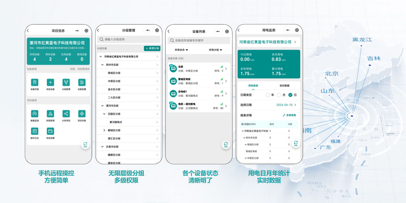QQ20250620-132339.jpg
