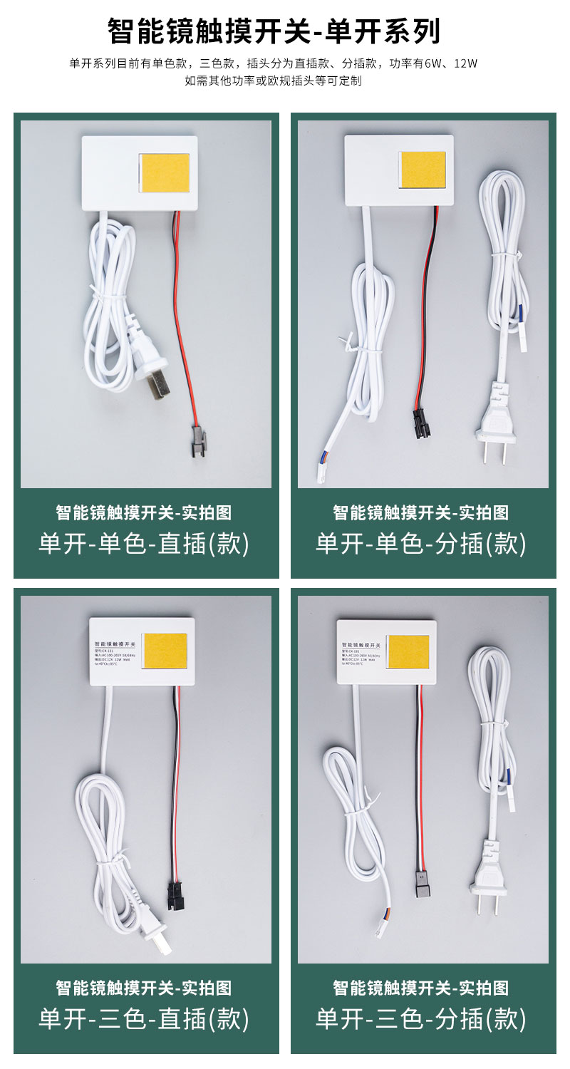 更多型號_02.jpg