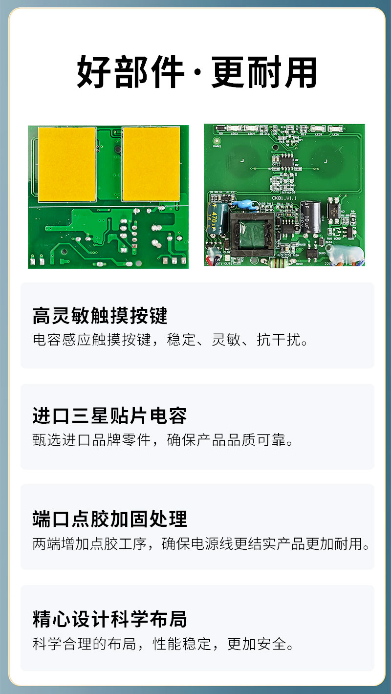 雙開-智能鏡觸摸開關(guān)-無logo_04.jpg