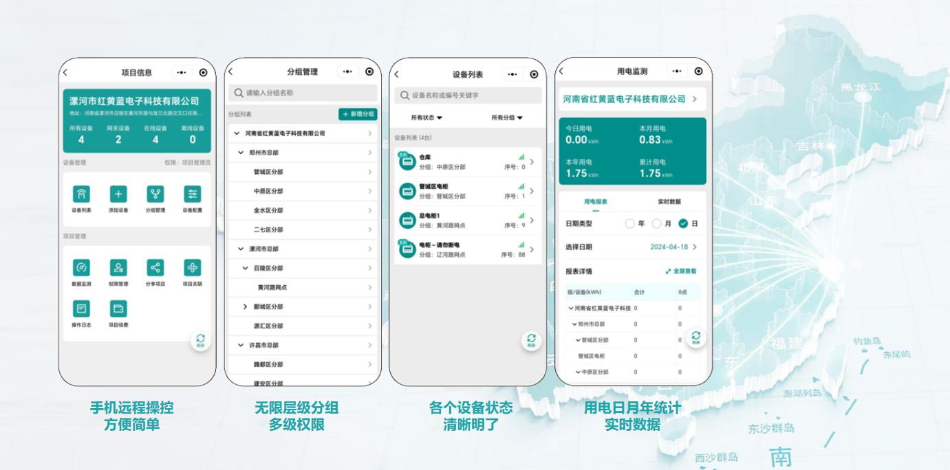 QQ20250707-093822.jpg