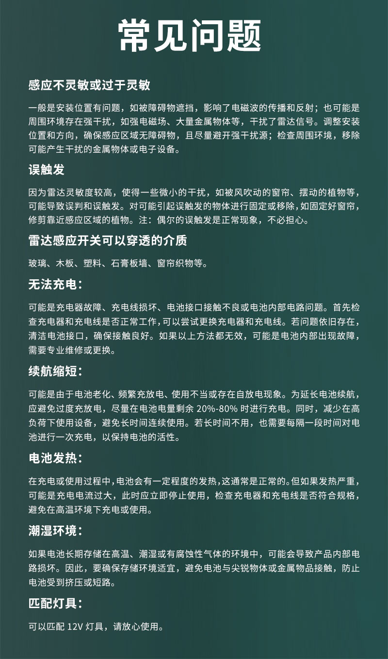 af36f46fcf23518b4ff21e41a08a2d69.jpg