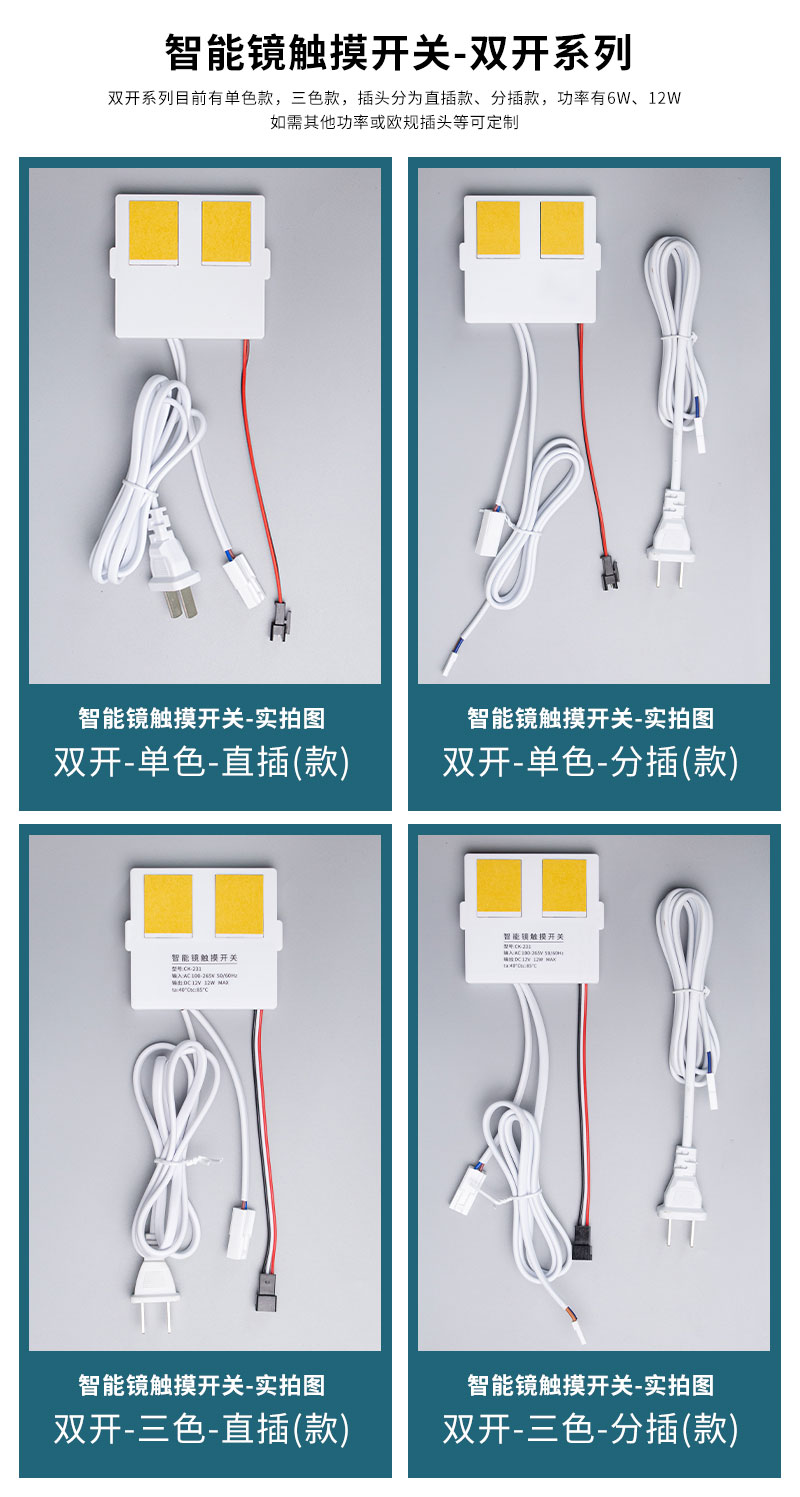 更多型號_03.jpg