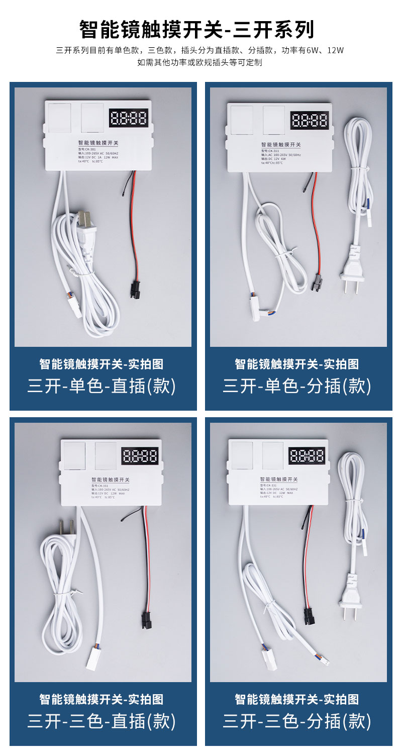 更多型號_04.jpg