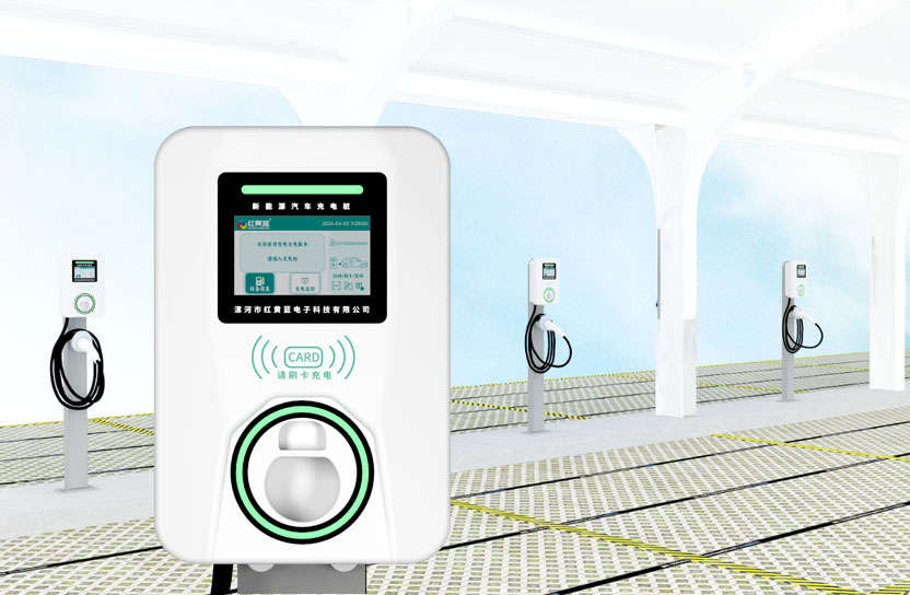 交流充電樁及有序用電管理系統(tǒng)
