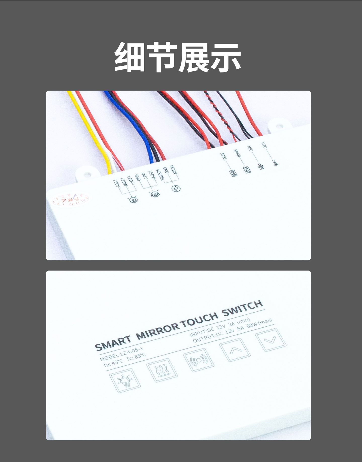 五键详情图15.jpg
