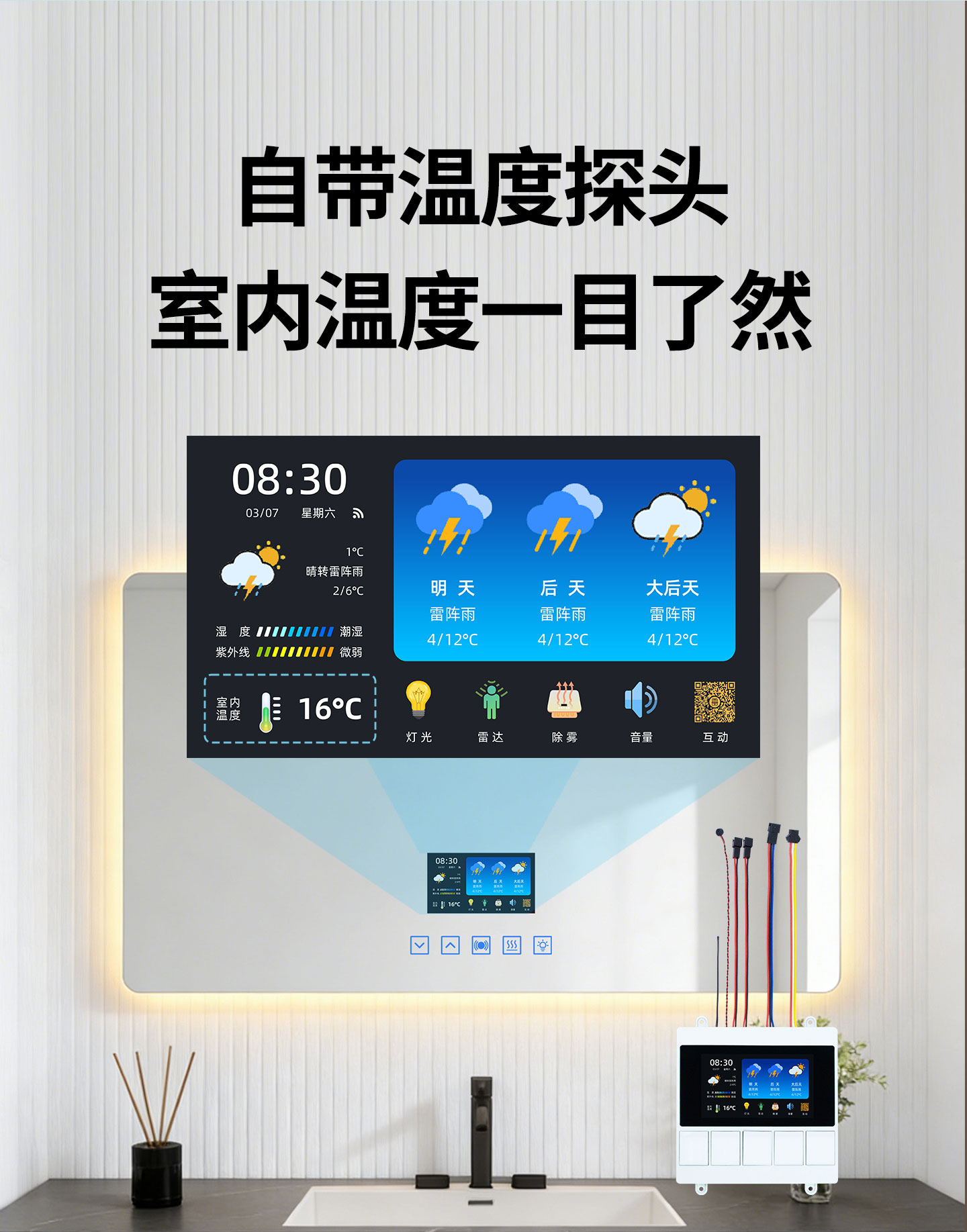 五键详情图04.jpg